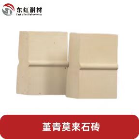 ����Ī��ʯ�u